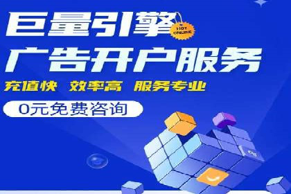 信息流运营模式创新案例解析